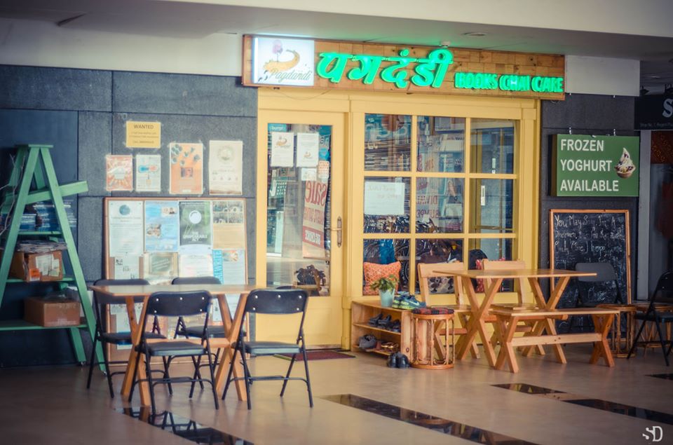 Pagdandi Bookstore Cafe