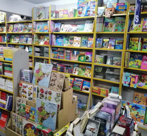 Turning Point Bookstore Madurai